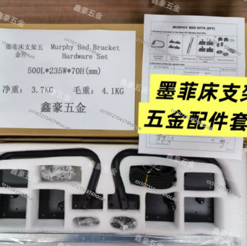 Ayarlanabilir Murphy Yatak Don - Furniture Hardware Kit incelemesi ve fiyatı