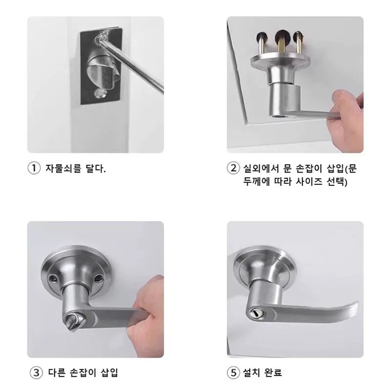 Üç Çubuklu Kapı Kolu Çinko Ala - Door Handle Bar incelemesi ve fiyatı